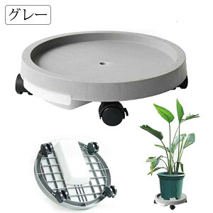 Aؔ tړԑ  u t[X^h u LX^[ 󂯎Mt 360°]̃LX^[ bN\ Xgbp[t ړ֗ ϗtA  u @\ g