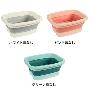 tbgoX ۉ  ܂肽 tbgPA Wt bNX tbgoX{E  oPc ڃ}bg  ƒp  ₦΍ zCg O[ sN