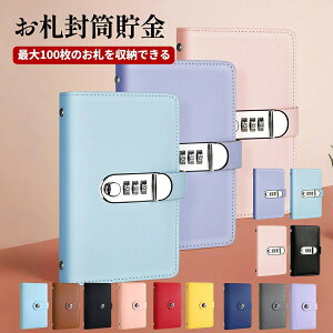 D t@C _CbN[oC_[ 100~ڕWBIPUU[f 100|PbgŎoIɒǗAZLeBd̃_CbN@\t 