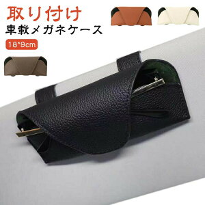 R[q[  KlP[X ԓ tbN TOXP[X [ TOX ԗp t [P[X ԍڃANZT[ Y fB[X ԓ[ ዾP[X ԍ Nbv   u