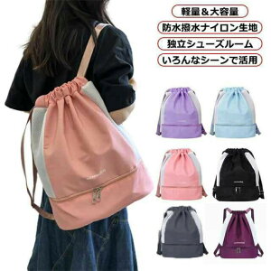  v[obN ̎q XCobO v[obO j̎q l v[obO l bN^ LbY  jobO r[`obO ibvUbN LbY q XC~OobO 