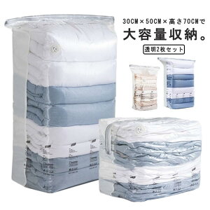 ̈k ߗވk  k ߗ s |@sv  2Zbg ̃^Cv  k{bNX 30cm×50cm×70cm [pi hJr h h ӂƂ ߑP[X X[cP[X ߑւ