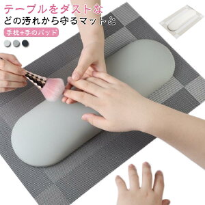 A[Xg NbV }bgt lC nhs[ e[upbhZbg 2Zbgi薍+̃pbh j Iu ̖ ru I| nhXg WFlC lCPA lC