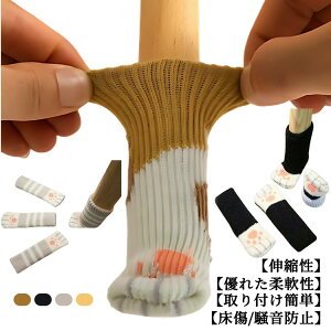 `FA\bNX ֎qrJo[ ֎qJo[ CXrJo[ 4r16Zbg Eɂ ` h~ ֎q CX rLbv C rJo[ ׂ r h~ LY h~  ی    