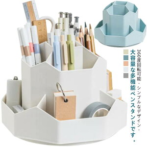 yX^h ] yz_[ y yP[X [ 360x] d؂ [ MLp[ ϕi [P[X [[  RX^h [ [{b