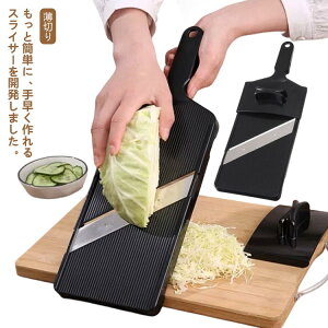 XCT[ XCX Lxc̐؂ Lxc ؂ Sz_[t Z Z ؂Lxc LxcXCT[ 炦  ؂  Z ֗ObY Lb`