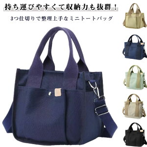 | }U[YobO g[gobO obO ~jobO z 3d؂ y t@Xi[t g[gobO V_[obO LoX fB[X g[g `obO  Vv 