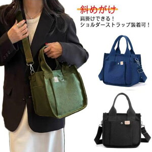 ~jg[gobO g[gobO  LoX fB[X t@Xi[t y 킢 V_[obO ΂߂ }U[YobO g[g V_[ `obO   