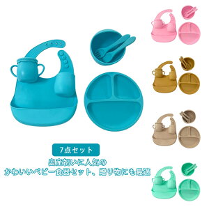 xr[H Hv[g 7_Zbg HZbg HZbg xr[HZbg H v[g M H H Hv[g ̎q j̎q Ԃ q 玙 xr[ M 