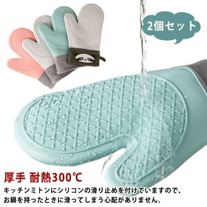 I[u~g I[uO[u ϔM 2{wZbg 2Zbg Lb`O[u Lb`~g  VR ϔMO[u  I[u ϔM Sی ϔM300 ϔM