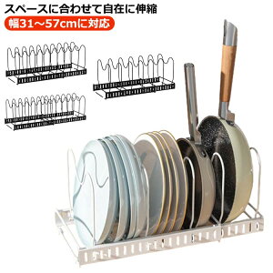 VN tCpX^h Lk tCp WX^h 䏊 VN tCp[ [bN Lb` ֗ObY  d؂   tCp[ VN