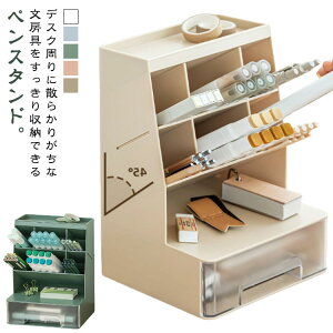 MLp y o fXN[ fXN[ e yz_[ d؂ [P[X [ fXN [P[X yX^h P[X  ϕi [ y 