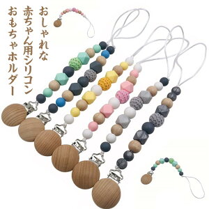 xr[pi ł߃z_[ VR Nbvt xr[ Ԃ xr[Mtg oYj VR  S6F z_[ oYj ؐNbv ԂObY xr[Ob