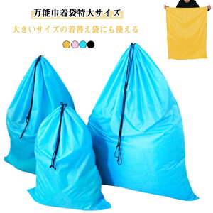 В ߋ[ В zc[ e AEghA [ В 񂿂Ⴍ ho[ h  傫 [obO  ЕtȒP [{bNX ܂݂ŕ֗ [pi 