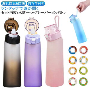  GAAbv ς鐅 8t[o[JvZt X|[c 700ml W e  EH[^[{g X|[chN{g ς鐅 hN{g X|[c tB