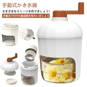 XeX|n 蓮 X gѕ֗ X ^ g ӕX@ ƒp 蓮ACXNbV[ Ƃ ӂӂ P[Xt XJbvt ^ DIY gpȒP 񂵃nh HX 