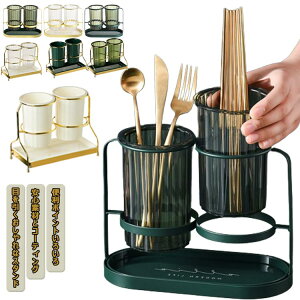 Jg[X^h 2A^Cv   bN  Lb` Jg[P[X Jg[[ X^h   ͂ ͂ Jg[ Xv[ tH[N  [ Jg