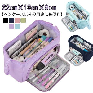 Z σ|[` e @\ 킢 σuV[ yP[X d؂ w y|[` M j̎q ̎q  w