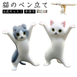 lR L̃y  ؂񂨂 f yz_[ wbhtHz_[ 킢 L̒u  ObY  _XLObY