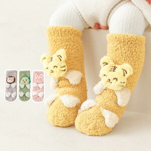 xr[ C {A\bNX LbY [\bNX  q  nC\bNX 2Zbg c ~ߕt ̎q j̎q g qp ӂӂ   Aj}  h