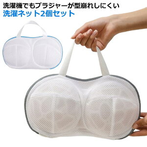 lbg u ݖh~  WF[lbg ^h~  uW[p h[P[X  h bV ׂԖ p|[` pi h~ ݖh~ A