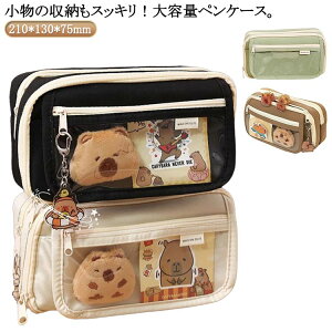 ؍ ̎q l ӂł΂ M ܂t p_ Vv d؂ e @\ yP[X Vv  [[ NA ϕi[ |[` M  j̎q 