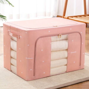 2Zbg zcP[X zc 80L zc[ hw  ߗގ[ [ C[ 100L [P[X ߗ [P[X [P[X e ܂肽 [{bNX Hѕzc [ t ~