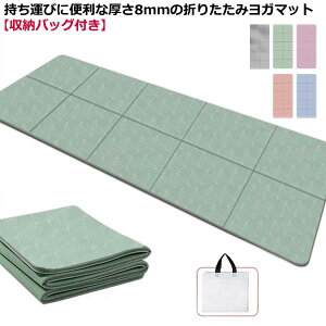 g GNTTCY}bg }bg ؃g Xgb` tBbglX seBX TPE t P[X 183*61cm L  8mm ܂肽