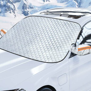 悯 ԕیV[g y Ԏėp ԗph~Jo[ ԗp h  J[tgJo[ h~ Γ ΍