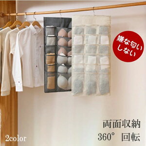 uW lN^C V[c u C  Еt ^h~ nK[ ݂艺[ N[[bg [ nK[