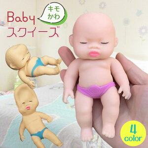 XNC[Y Ԃ AO[xCr[Y ߋ  ii XgX ObY l` 킢 L  ᔽ   q LbY l w SNS TikTok [`[u 