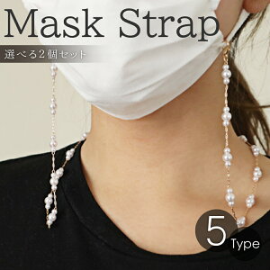 }XNXgbv  p[  r[Y }XN`F[ ߂ Kl`F[  E uY E  h~ |  Vv S[h }XNR[h t@bV }XN