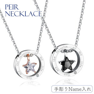 lbNX yA  fB[X Y Jbv 2Zbg Vo[ `F[ O ANZT[ ςȂ LO a v[g Mtg  X^[ 