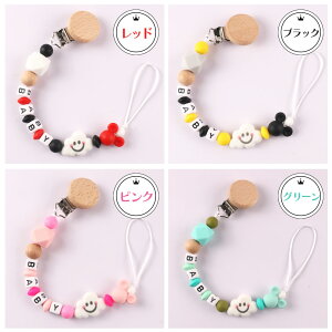 Ԃz_[ Ԃ O VR Nbv Xgbv xr[ z_[ ؐ h~  xr[ObY oYj  l[ }EX NEh }`