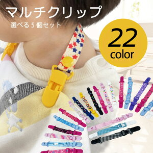 }`Nbv W_u ߃AWX^[t }`z_[ Nbv uPbgNbv h~ XqNbv z_[ X^CNbv