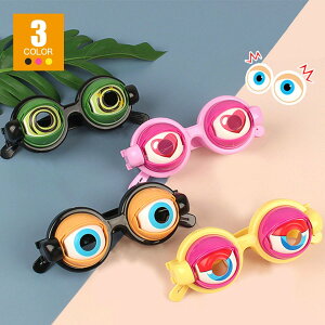 NCW[ACY ʔKl p[eB[Kl ObY Cxg NX}X nEB 񎟉 