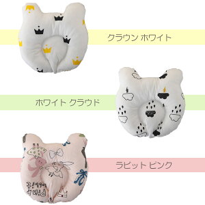 xr[ ܂ h[ic h[ic  V Ԃ  ̌` ǂȂ  Q͂ h~ oYj oY j̎q ̎q