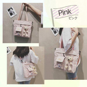 g[gobO LoX | n ۈ牀 t@Xi[t z }`t ̎q j̎q  ʂ lC  ʉ ct bX m ob`t