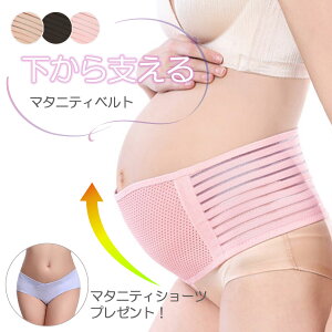  Dw }^jeB xg Dw ̓ YO Y Ճxg ՃPA Ջ Ƀxg}WbNe[v Lk ubN sN x[W L XL V[cv[g 