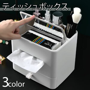 eBbVP[X eBbV{bNX [  ~[ X}[g  ֗ @\ Vv eBbV Jo[ RX^h [ CN y[p[ }` yX^h 