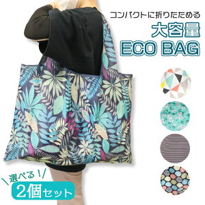 GRobO h ܂肽 RpNg W   y g[gobO [ Ci[|Pbg Rrj e 