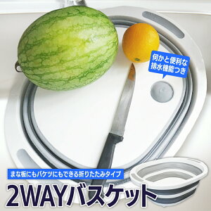 􂢉 ܂肽 ܂Ȕ ؂肩 r@\t ܂ȔƐ􂢉2Way oPc t @\ [֗ Lb` AEghA ܂X|Wz_[t