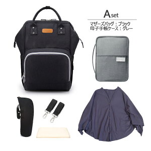 }U[YobO bN y q蒠P[X  e  P[v oYj MtgZbg oY