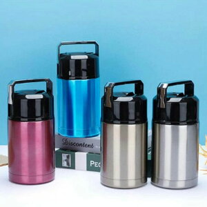   1200ml ۗ X[v{g XeX 1000ml `W[ ^fM e ۉ X[vW[ XgbN X[vW[