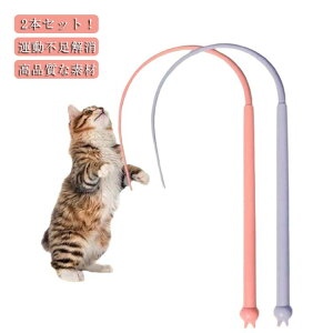 2{Zbg L L炵 L炵 ˂ߋ L̂D݂炵  ^sƃXgX SVR  LV L