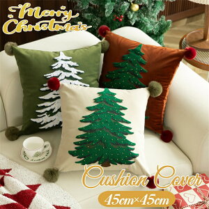 NbVJo[ NX}X NX}Xc[ Jo[ 45cm×45cm p` Jo[ k bh O[ NX}Xp^[ NX}X \t@fR[V  \t@ rO 