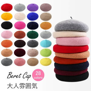 x[X fB[X x[ X Xq LCɂԂx[VbNfUC̃tFgx[X E[ H~ t v[g n x[VbN ڂ nbg  H ~ t   L