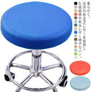  Xc[Jo[ ۈ֎qʃJo[ GXeXc[ ]֎q CX ֎qJo[ PUU[ ۈ֎qJo[ Lk f@֎q ֎qJo[ Jo[ ~ `FAJo[ `FAJo[ Jbg`F