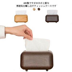 eBbVJo[ ؖڒ eBbVP[X ~ k  킢 [ eBbV{bNXP[X eBbV P[X {bNXeBbV y[p[^I