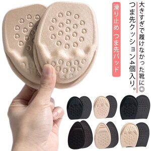  ܐNbV C\[ NbV n[tTCY ܐ ی C q[ ~ 2Zbg tbgPA ~ Ռz Ch~ ɂ݊ɘa _炩  CPA 